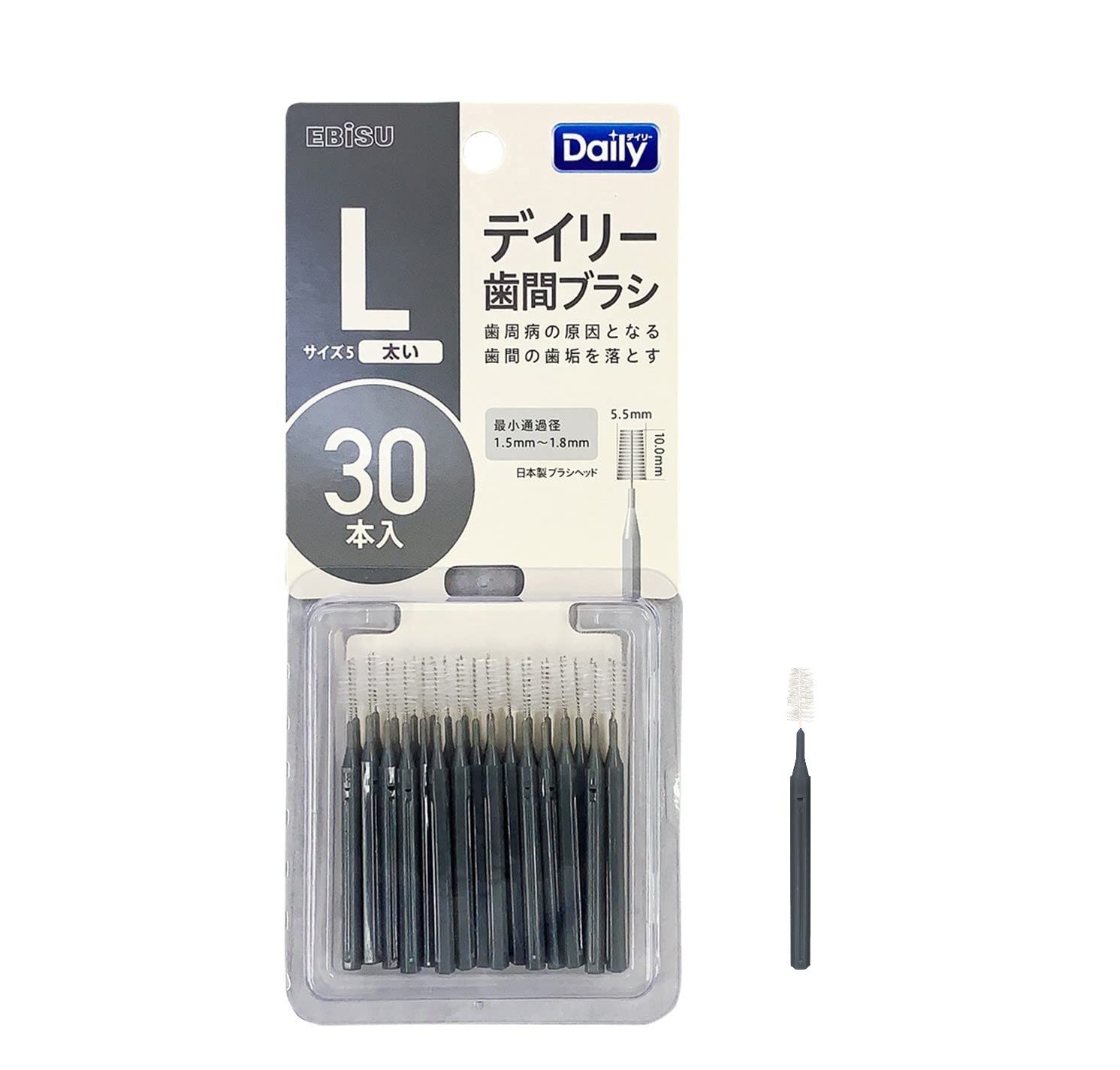 【まとめ買い】Ｂ－Ｄ４６３４　デイリースリム歯間ブラシ３０本入・Ｌ 容量30ﾎﾝ×20点セット エビス フロス・歯間ブラシ