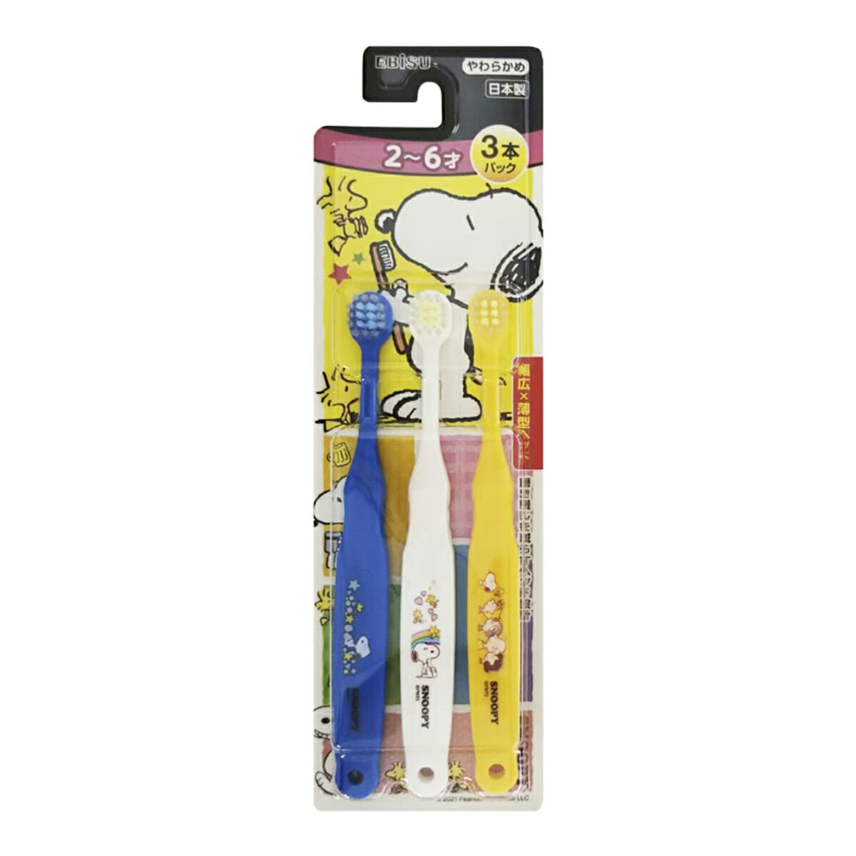 【まとめ買い】Ｂ－６３６１　エビス子供　スヌーピー　２～６才　３本パック 容量3ホン×12点セット エビス 歯ブラシ