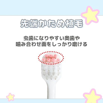 【まとめ買い】Ｂ－６３８２　エビス子供　シナモロール　６才以上 容量1ﾎﾝ×12点セット エビス 歯ブラシ