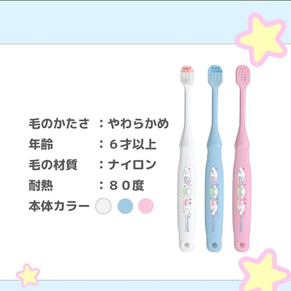 【まとめ買い】Ｂ－６３８２　エビス子供　シナモロール　６才以上 容量1ﾎﾝ×12点セット エビス 歯ブラシ