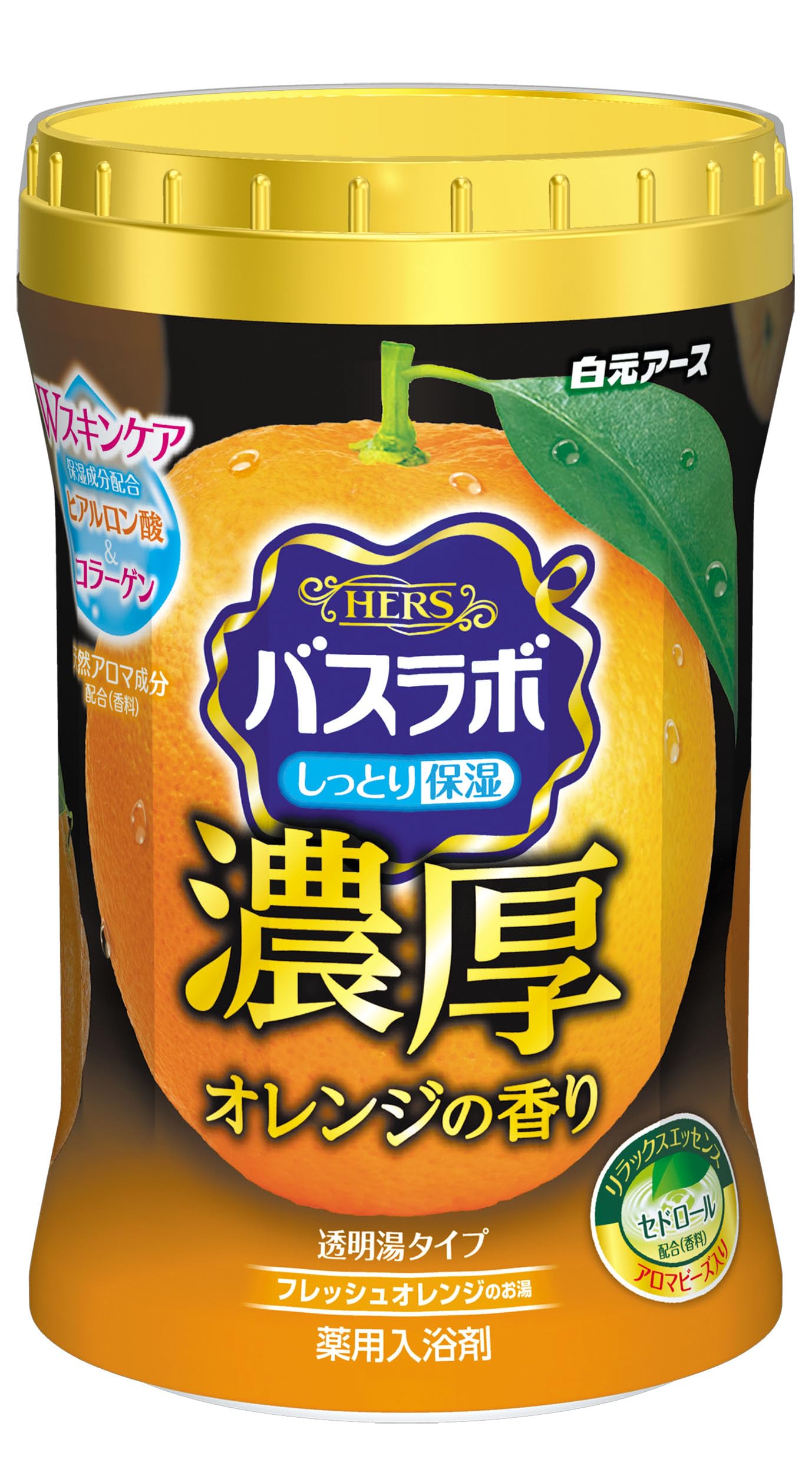 【まとめ買い】ＨＥＲＳバスラボボトル　濃厚オレンジの香り６００ｇ 容量600G×15点セット 白元アース 入浴剤