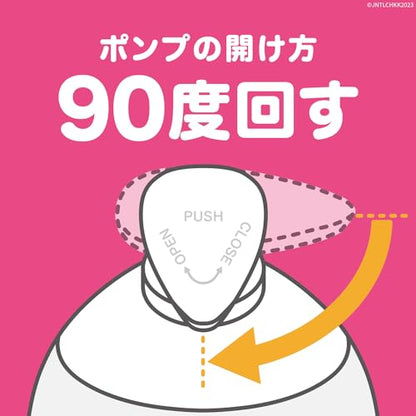 【まとめ買い】ジョンソンボディケア　　エクストラケア　アロマミルク　５００ｍＬ 容量500ML×6点セットボディクリーム・ローション