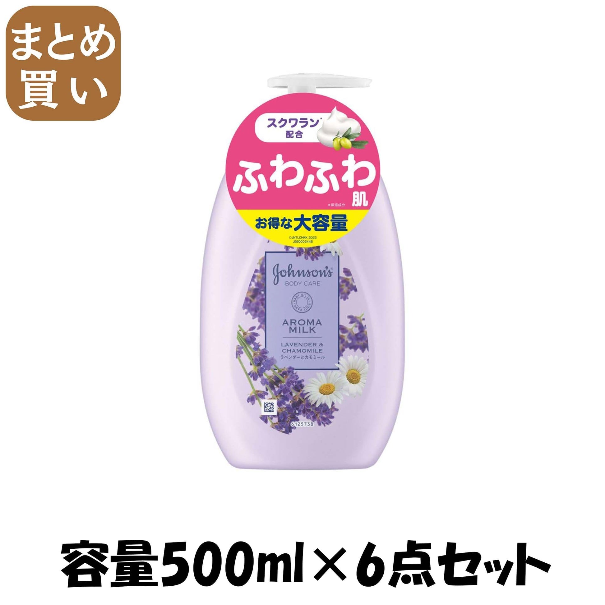 【まとめ買い】ジョンソンボディケア　　ドリーミースキン　アロマミルク　５００ｍＬ 容量500ML×6点セットボディクリーム・ローション