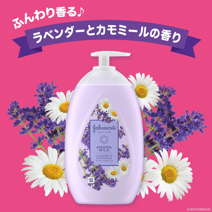 【まとめ買い】ジョンソンボディケア　　ドリーミースキン　アロマミルク　５００ｍＬ 容量500ML×6点セットボディクリーム・ローション