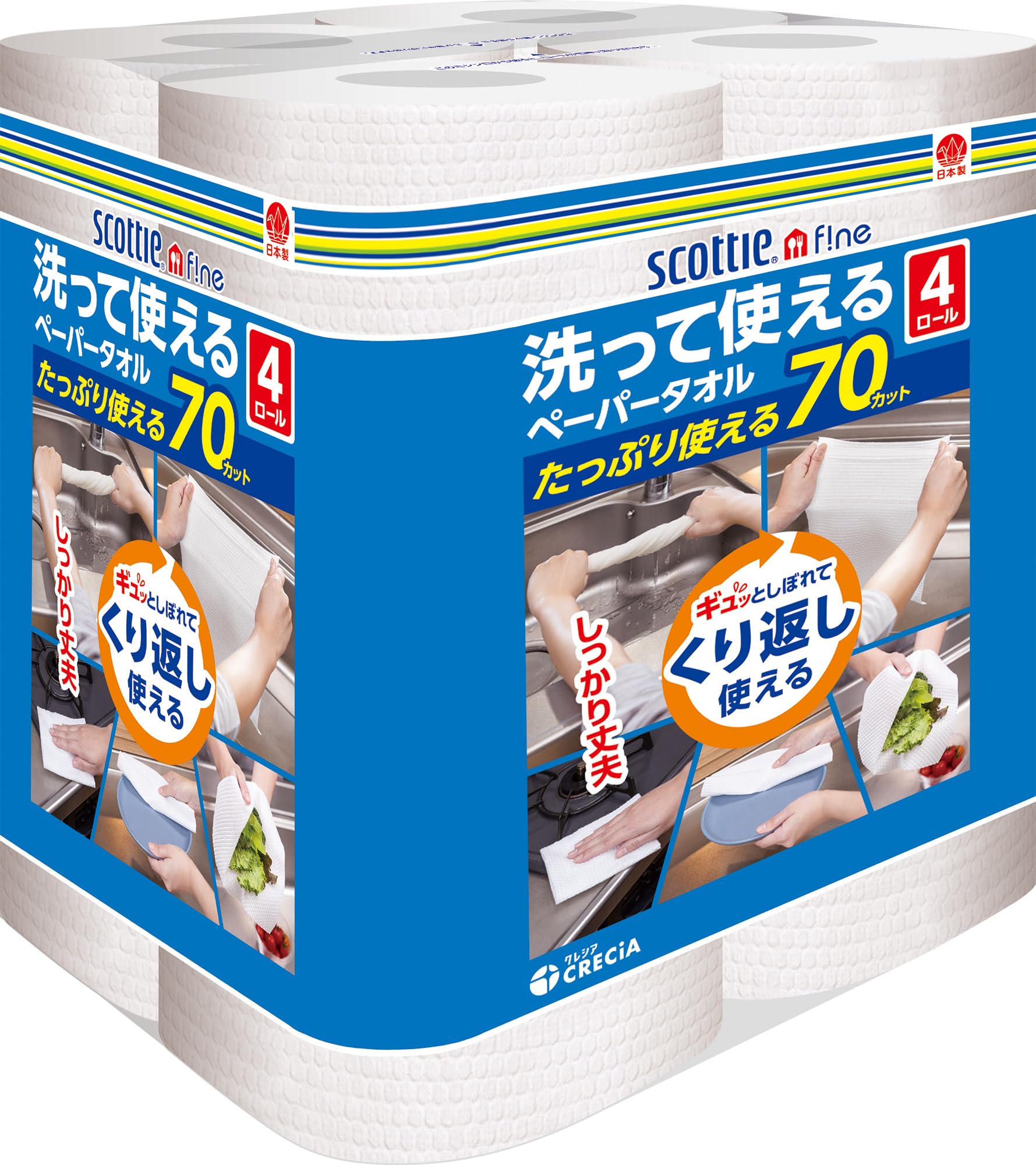 【まとめ買い】スコッティ　ファイン　洗って使えるペーパータオル　７０カット　４ロール 容量4ｶﾝ×6点セットキッチンタオル