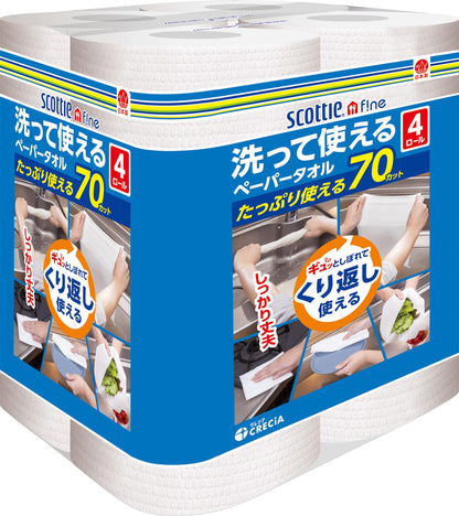 【まとめ買い】スコッティ　ファイン　洗って使えるペーパータオル　７０カット　４ロール 容量4ｶﾝ×6点セットキッチンタオル