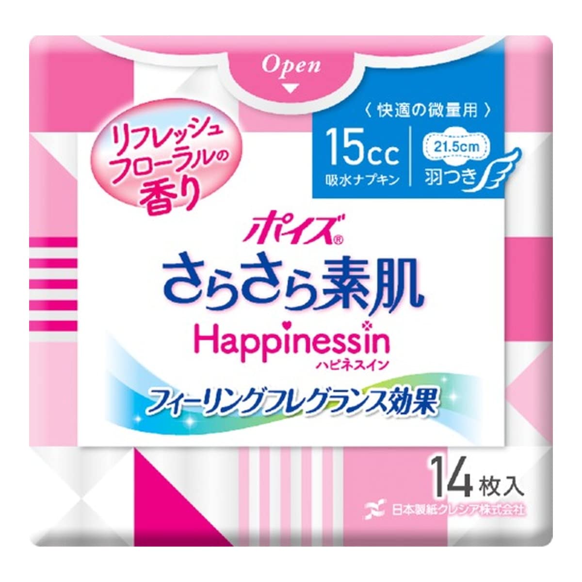 【まとめ買い】ポイズ　さらさら素肌　Ｈａｐｐｉｎｅｓｓｉｎ　吸水ナプキン　快適の微量用　１４枚 容量14ﾏｲ×24点セット生理用品