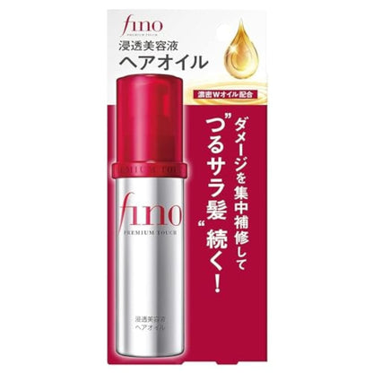 【まとめ買い】フィーノ　プレミアムタッチ　浸透美容液ヘアオイル 容量70ML×6点セット ファイントゥデイ 美容液