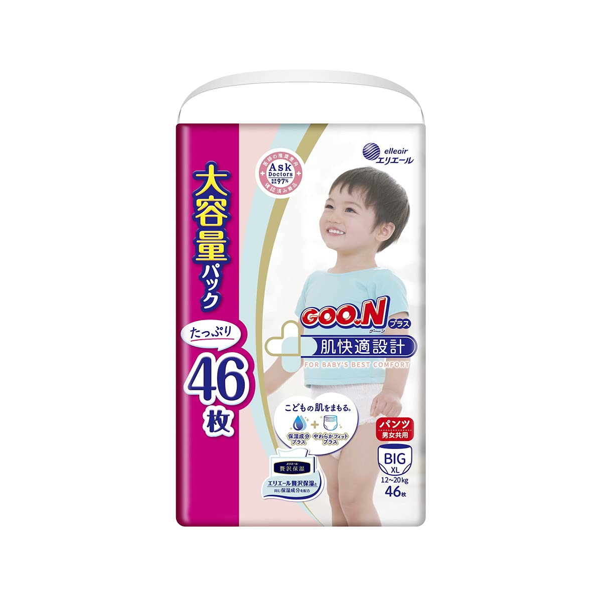 【まとめ買い】グ～ンプラス肌快適設計　ＢＩＧサイズ　４６枚 容量46ﾏｲ×3点セット 大王製紙 オムツ
