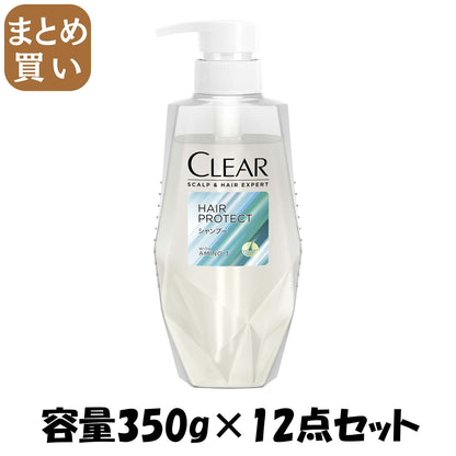 【まとめ買い】クリア　ヘア　プロテクト　シャンプー　ポンプ 容量350G×12点セット ユニリーバ シャンプー