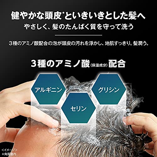 【まとめ買い】クリア　ヘア　プロテクト　コンディショナー　ポンプ 容量350G×12点セットユニリーバ コンディショナー・リンス
