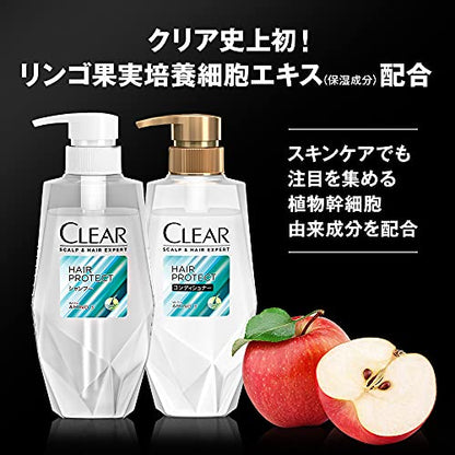 【まとめ買い】クリア　ヘア　プロテクト　コンディショナー　ポンプ 容量350G×12点セットユニリーバ コンディショナー・リンス