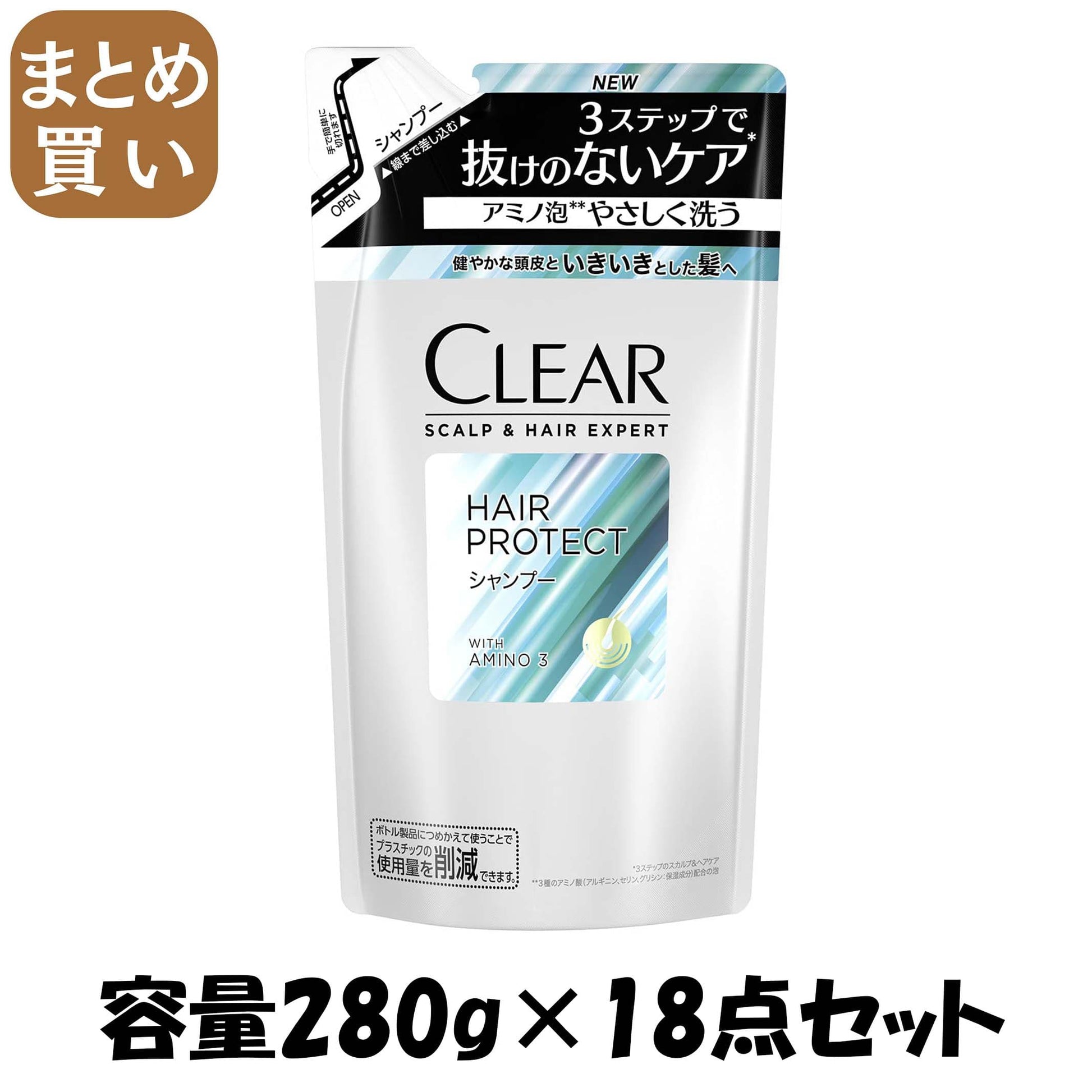【まとめ買い】クリア　ヘア　プロテクト　シャンプー　つめかえ用 容量280G×18点セット ユニリーバ シャンプー