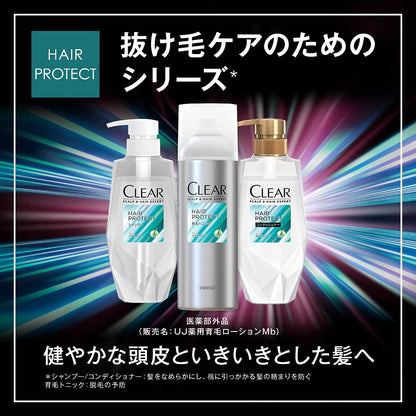 【まとめ買い】クリア　ヘア　プロテクト　コンディショナー　つめかえ用 容量280G×18点セットユニリーバ コンディショナー・リンス