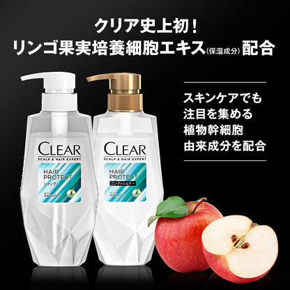 【まとめ買い】クリア　ヘア　プロテクト　コンディショナー　つめかえ用 容量280G×18点セットユニリーバ コンディショナー・リンス