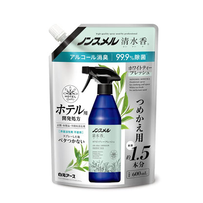【まとめ買い】ノンスメル清水香　ホワイトティーフレッシュの香り　つめかえパウチ６００ｍＬ 容量600ML×12点セット芳香剤