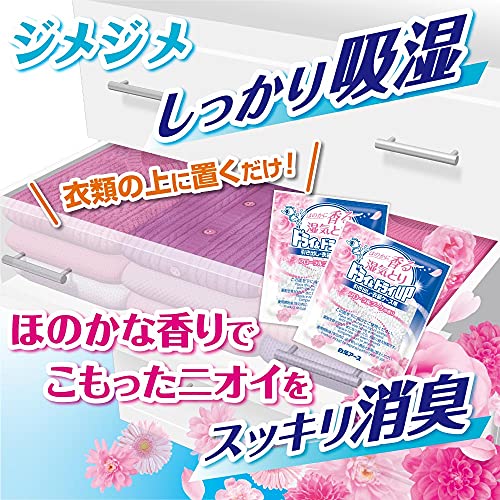 【まとめ買い】ドライ＆ドライＵＰ　引き出し・衣装ケース用　フローラルブーケの香り 容量12ﾏｲ×20点セット白元アース 除湿剤