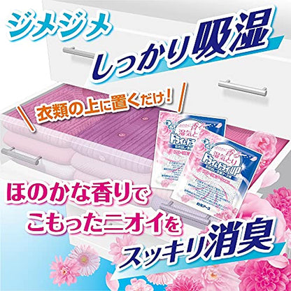 【まとめ買い】ドライ＆ドライＵＰ　引き出し・衣装ケース用　フローラルブーケの香り 容量12ﾏｲ×20点セット白元アース 除湿剤