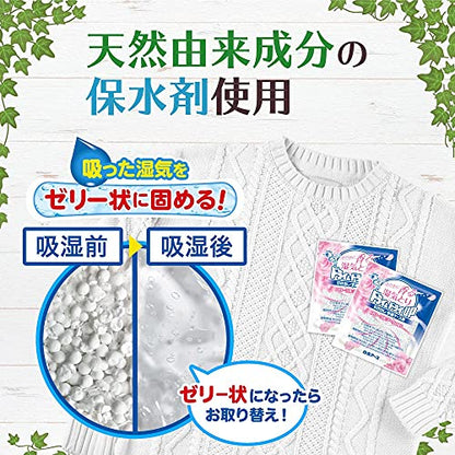 【まとめ買い】ドライ＆ドライＵＰ　引き出し・衣装ケース用　フローラルブーケの香り 容量12ﾏｲ×20点セット白元アース 除湿剤