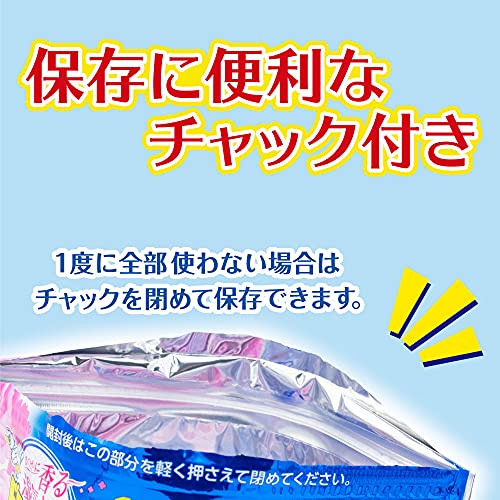 【まとめ買い】ドライ＆ドライＵＰ　引き出し・衣装ケース用　フローラルブーケの香り 容量12ﾏｲ×20点セット白元アース 除湿剤