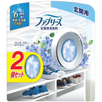 【まとめ買い】ファブリーズＷ消臭　玄関用消臭剤　フレンチ・リネン＆ジャスミン２個パック 容量1コ×12点セット芳香剤・部屋用