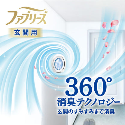 【まとめ買い】ファブリーズＷ消臭　玄関用消臭剤　フレンチ・リネン＆ジャスミン２個パック 容量1コ×12点セット芳香剤・部屋用