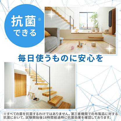 【まとめ買い】エムエーティ　ピュア　除菌・消臭スプレー　つめかえ用 容量320ML×12点セット マンダム 消毒用アルコール
