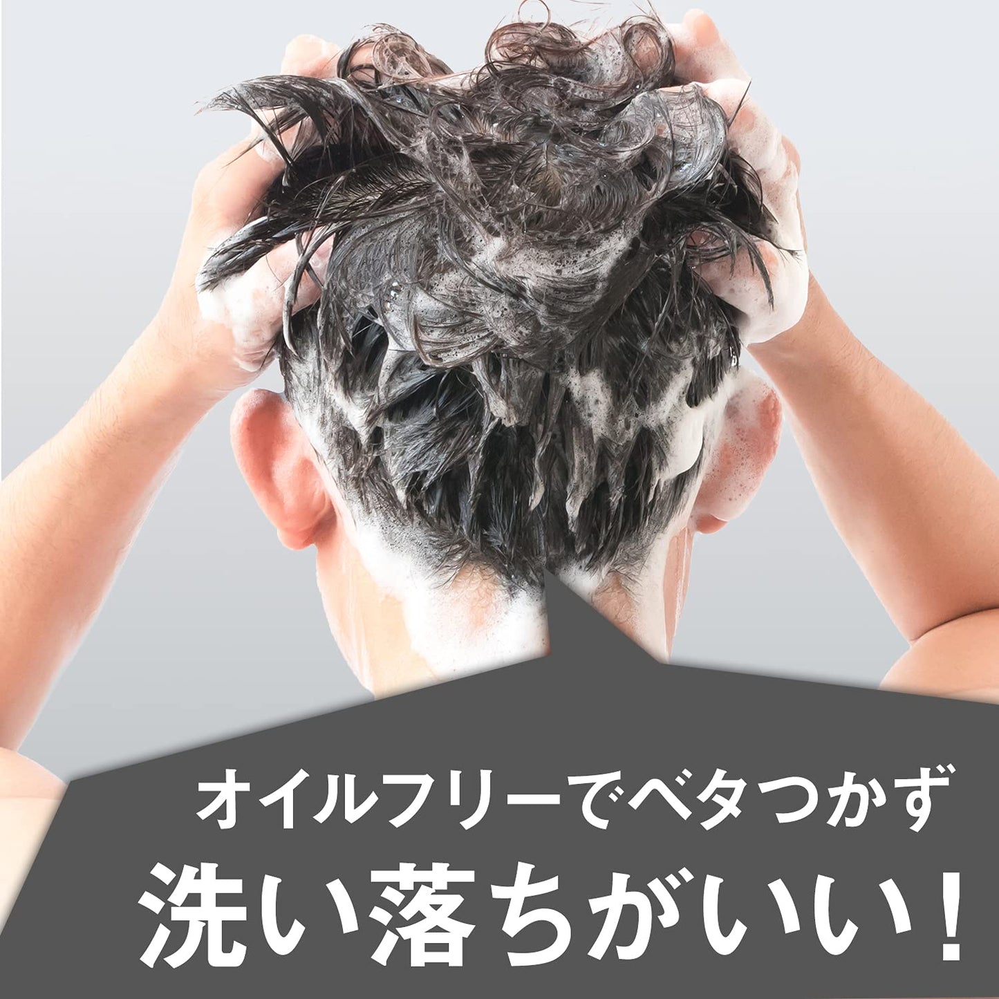 【まとめ買い】ギャツビー　スタイリンググリース　マットクラフト 容量100G×3点セット マンダム スタイリング