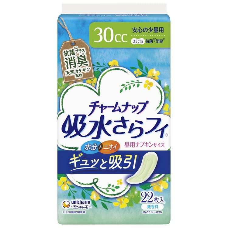 【まとめ買い】チャームナップ安心の少量用消臭タイプ２２枚 容量22ﾏｲ×27点セット ユニ・チャーム（ユニチャーム） 生理用品