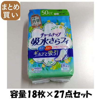 【まとめ買い】チャームナップ中量用消臭タイプ１８枚 容量18ﾏｲ×27点セット ユニ・チャーム（ユニチャーム） 生理用品