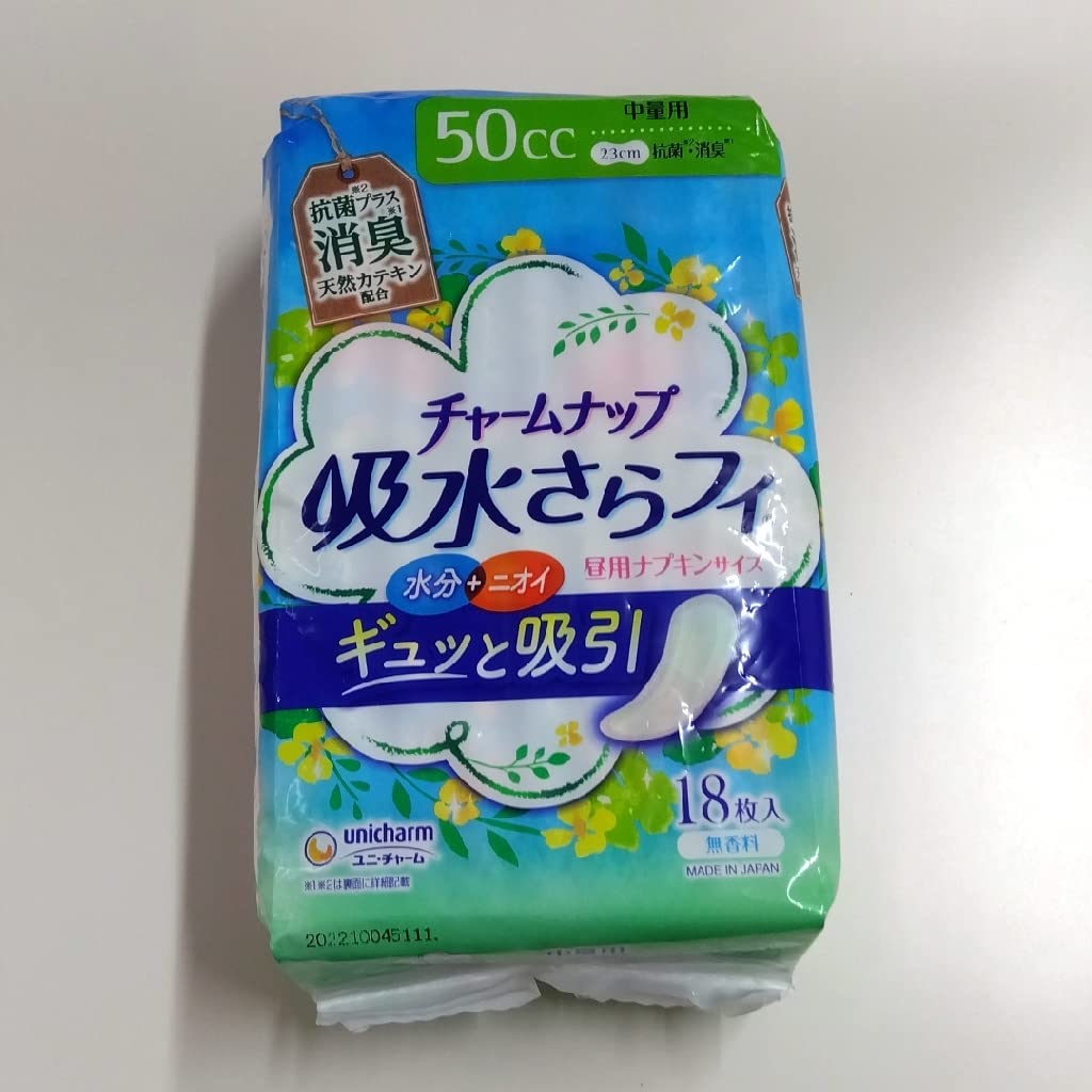 【まとめ買い】チャームナップ中量用消臭タイプ１８枚 容量18ﾏｲ×27点セット ユニ・チャーム（ユニチャーム） 生理用品