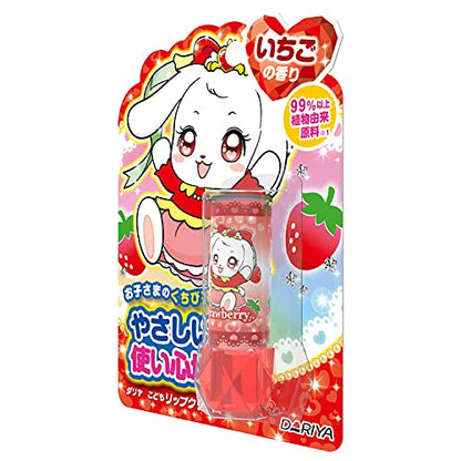 【まとめ買い】ダリヤ　こどもリップクリーム（いちごの香り） 容量1ｺ×6点セット ダリヤ リップクリーム