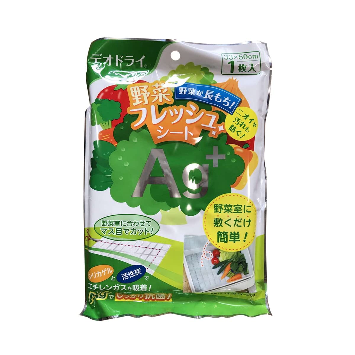 【まとめ買い】デオドライ野菜フレッシュシートＡＧ＋ 容量1ﾏｲ×24点セット 豊田化工 除湿剤