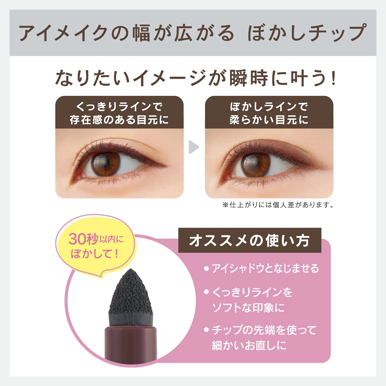 【まとめ買い】サナ　ニューボーン　クリーミーアイペンシルＥＸ　０２ 容量1ｺ×3点セット 常盤薬品 メイク