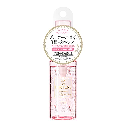 【まとめ買い】フォーチュン　フレグランス　ハンドリフレッシュスプレー 容量53ML×6点セットボディクリーム・ローション