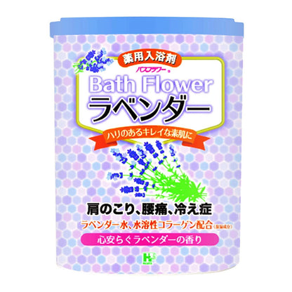 【まとめ買い】バスフラワーラベンダー 容量680G×18点セット ヘルス 入浴剤