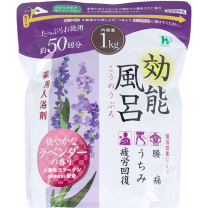 【まとめ買い】効能風呂　ラベンダー１Ｋｇ 容量1KG×10点セット ヘルス 入浴剤