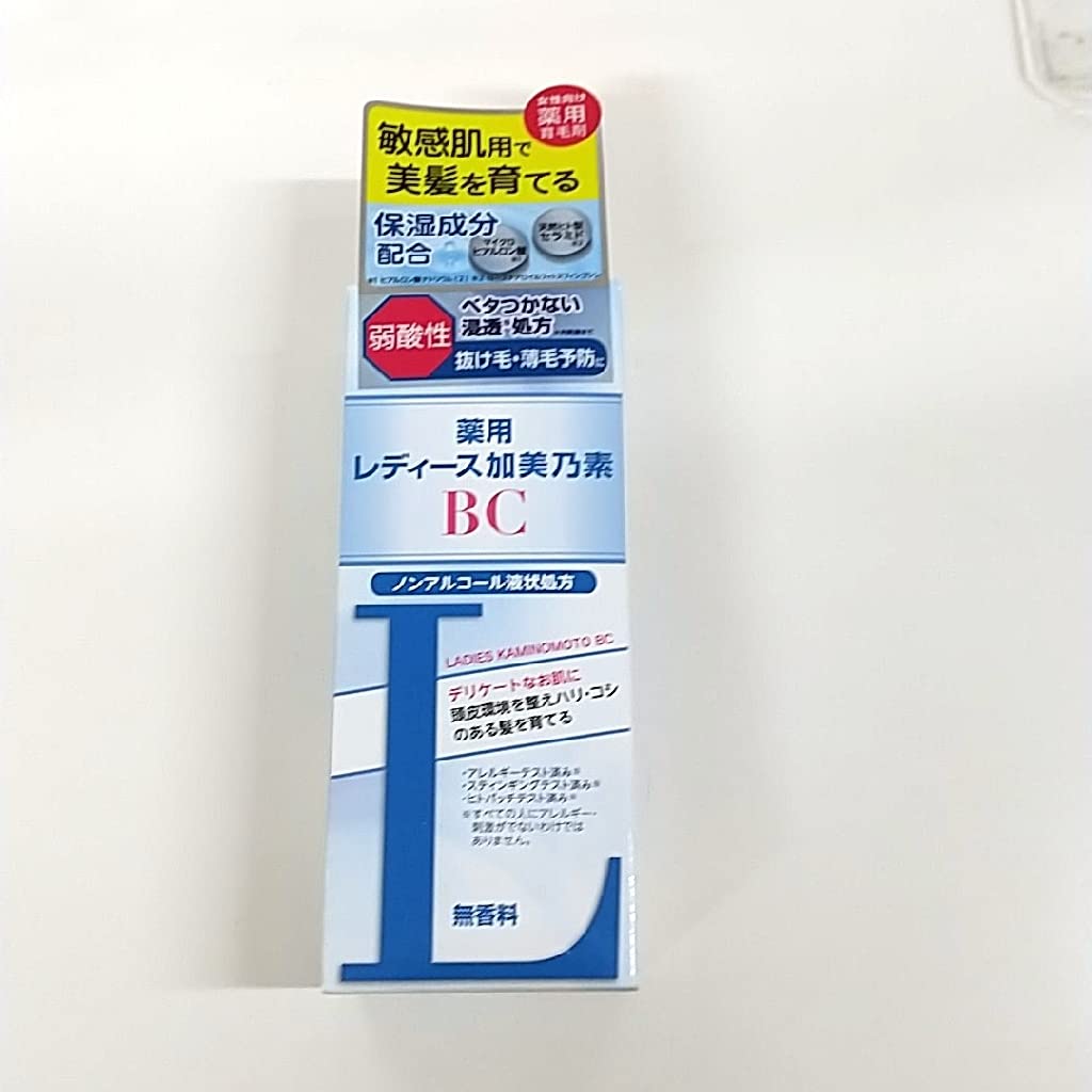 【まとめ買い】薬用レディース加美乃素ＢＣ 容量150ML×3点セット 加美乃素本舗 育毛剤・養毛剤