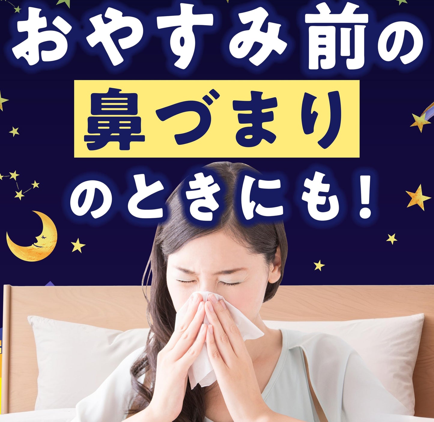 【まとめ買い】ハナノアシャワー５００ｍｌ 容量500ML×16点セット 小林製薬 うがい薬