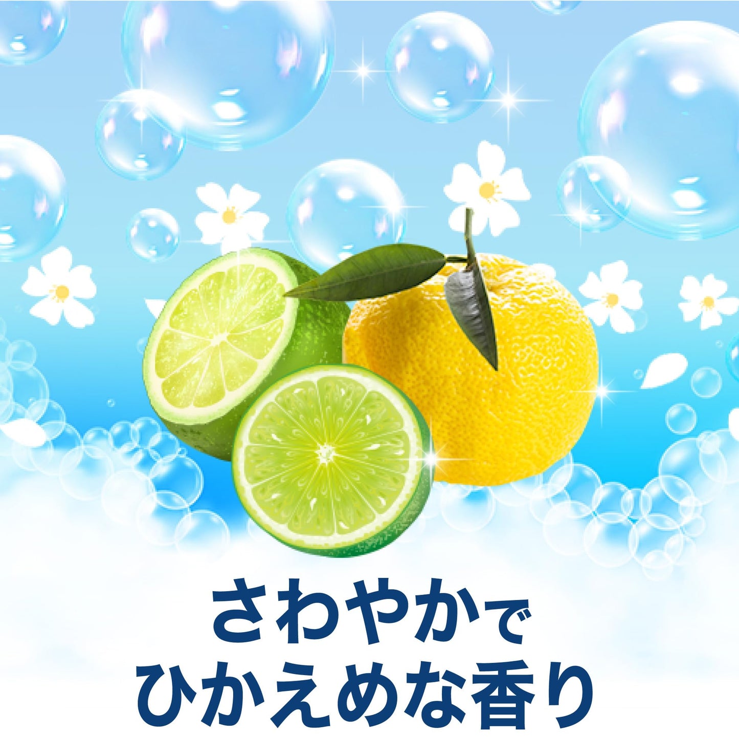 【まとめ買い】アリエールジェル除菌プラス　本体 容量690G×9点セット Ｐ＆Ｇ 衣料用洗剤