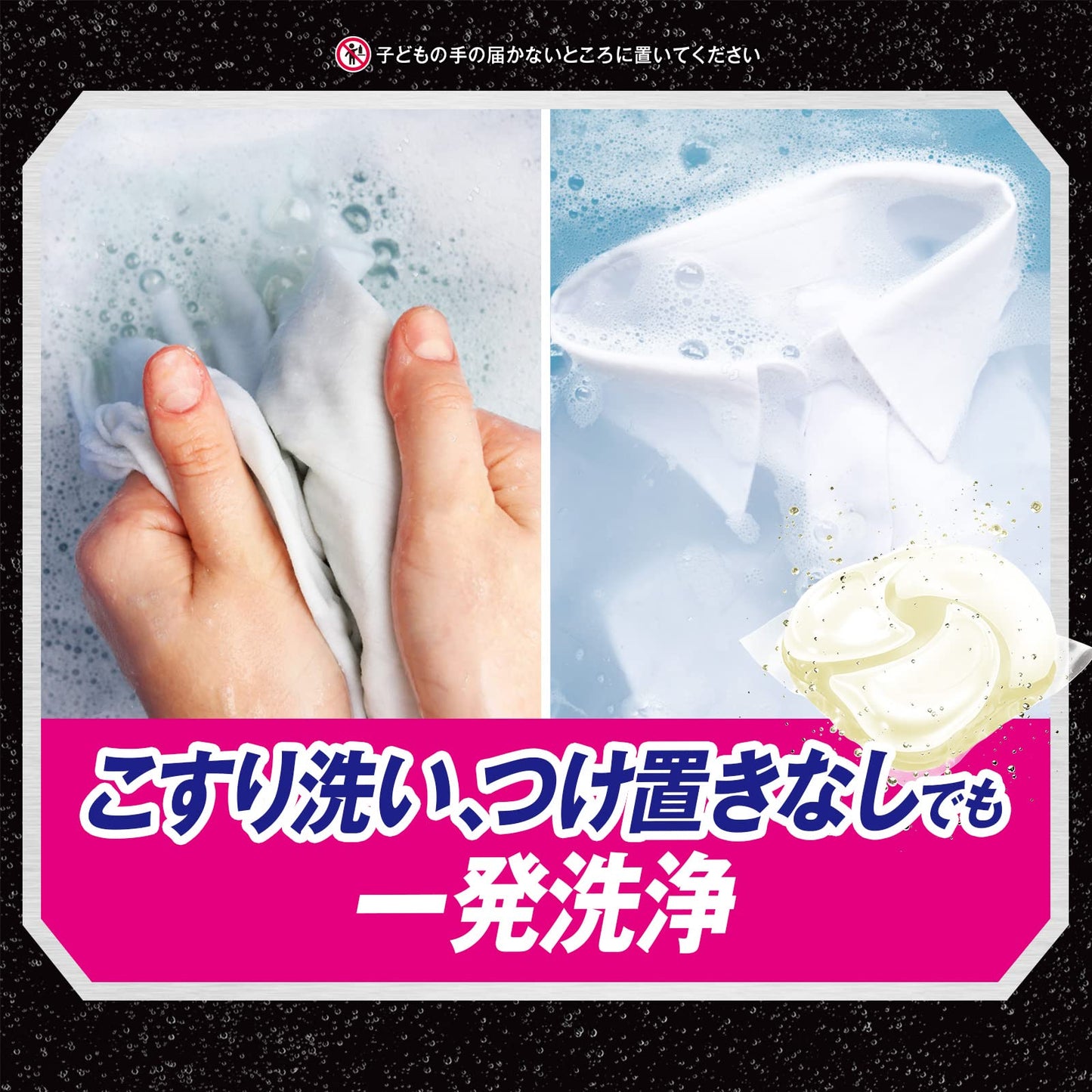 【まとめ買い】アリエールジェルボール４Ｄ微香　本体 容量12コ×6点セット Ｐ＆Ｇ 衣料用洗剤