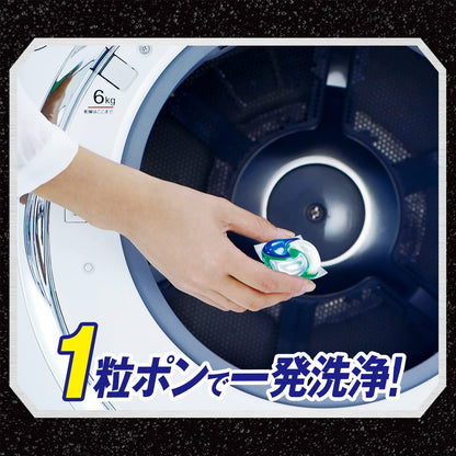 【まとめ買い】アリエールジェルボール４Ｄ微香　本体 容量12コ×6点セット Ｐ＆Ｇ 衣料用洗剤