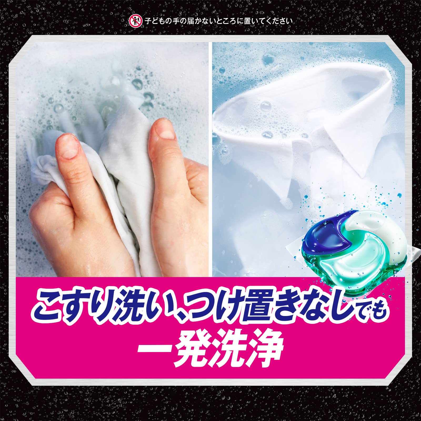 【まとめ買い】アリエールジェルボール４Ｄ微香　つめかえハイパージャンボサイズ 容量39コ×9点セット Ｐ＆Ｇ 衣料用洗剤
