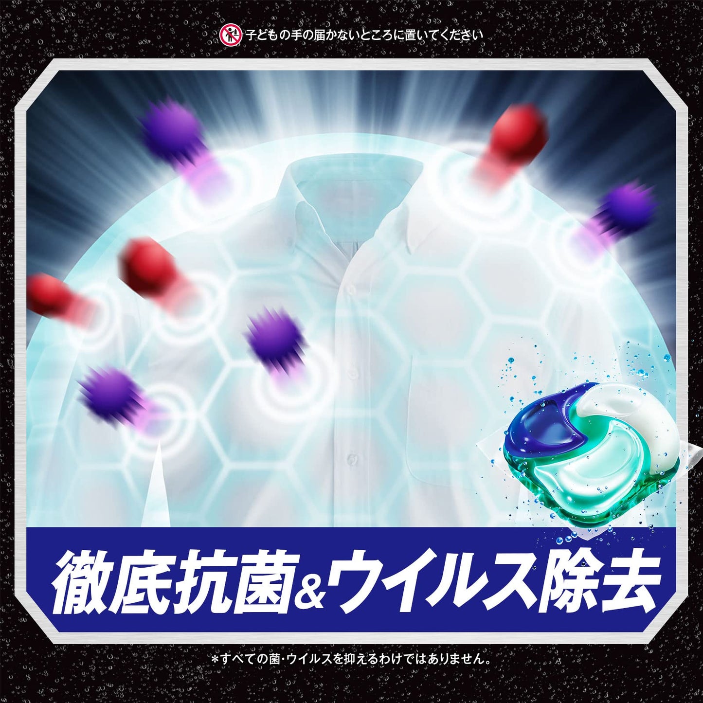 【まとめ買い】アリエールジェルボール４Ｄ微香　つめかえハイパージャンボサイズ 容量39コ×9点セット Ｐ＆Ｇ 衣料用洗剤