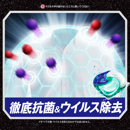 【まとめ買い】アリエールジェルボール４Ｄ微香　つめかえハイパージャンボサイズ 容量39コ×9点セット Ｐ＆Ｇ 衣料用洗剤