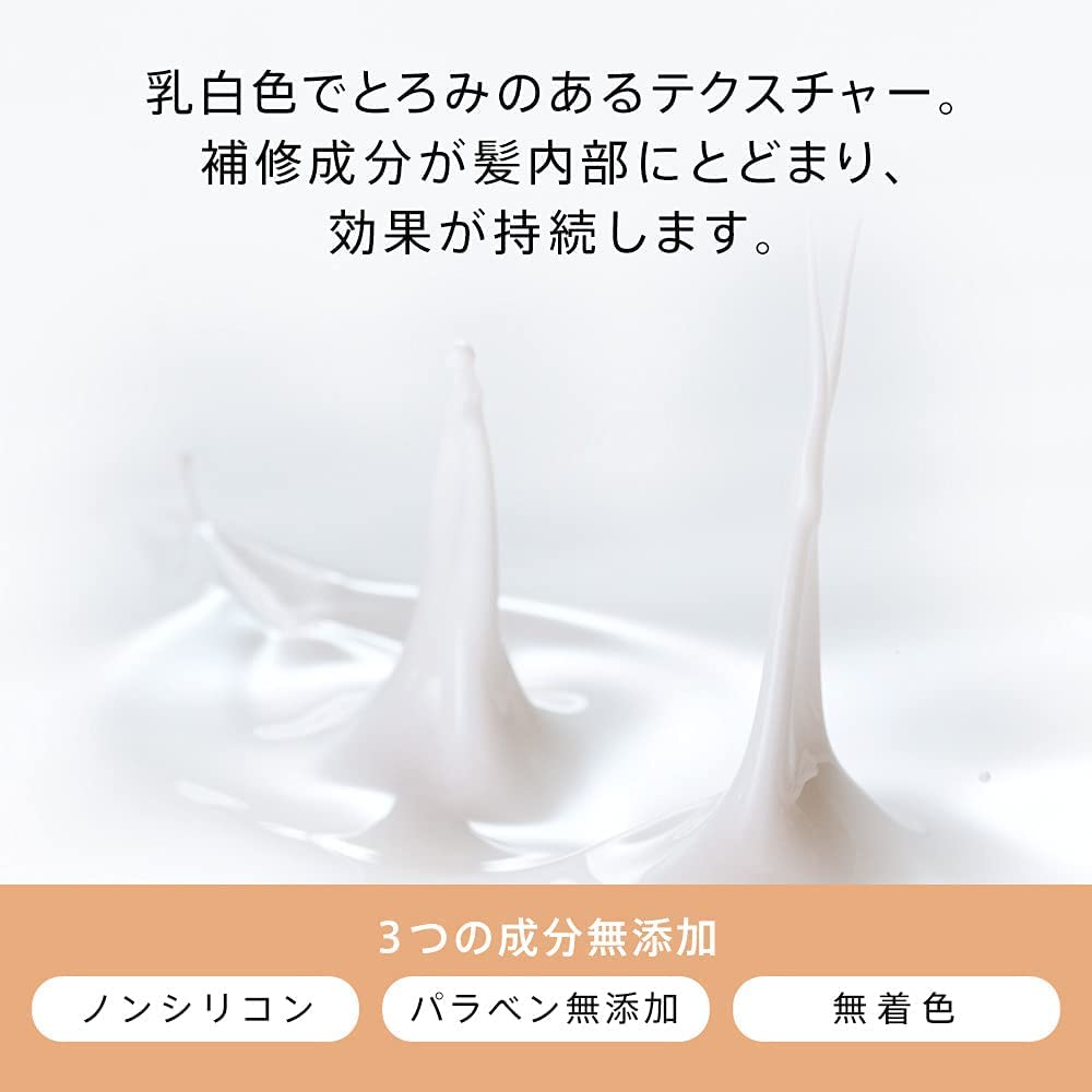 【まとめ買い】パンテーン　エフォートレス　コンプリートナイトリペア－　シャンプー　ポンプ 容量480ML×9点セットシャンプー