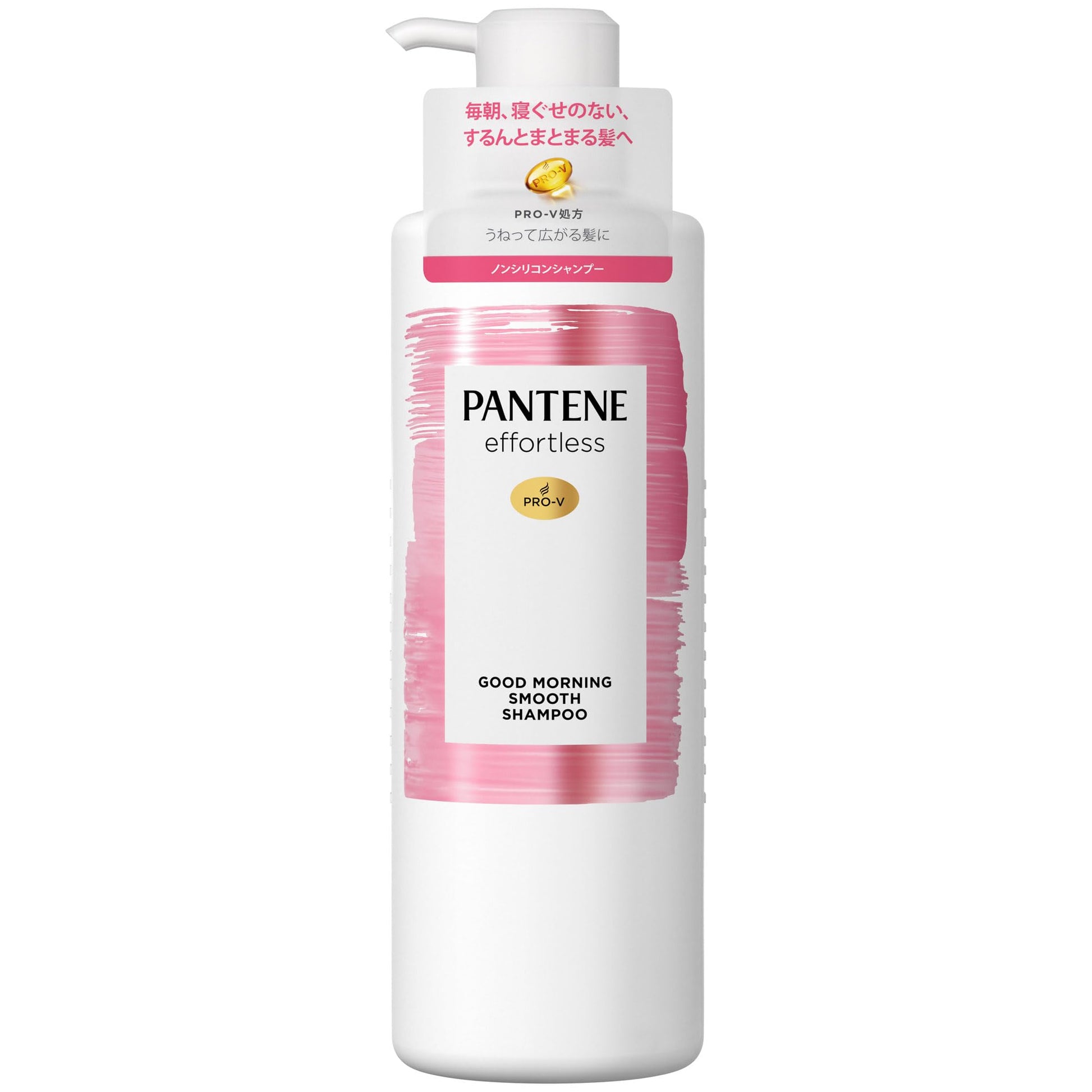 【まとめ買い】パンテーン　エフォートレス　グッドモーニングスムース　シャンプー　ポンプ 容量480ML×9点セットＰ＆Ｇ シャンプー
