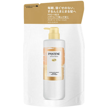 【まとめ買い】パンテーン　エフォートレス　コンプリートナイトリペア－　シャンプー　詰替 容量350ML×12点セットＰ＆Ｇ シャンプー