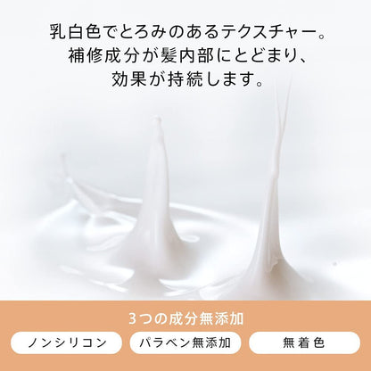 【まとめ買い】パンテーン　エフォートレス　コンプリートナイトリペア－　シャンプー　詰替 容量350ML×12点セットＰ＆Ｇ シャンプー