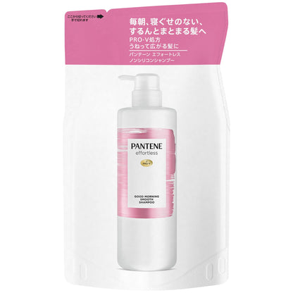 【まとめ買い】パンテーン　エフォートレス　グッドモーニングスムース　シャンプー　詰替 容量350ML×12点セットＰ＆Ｇ シャンプー